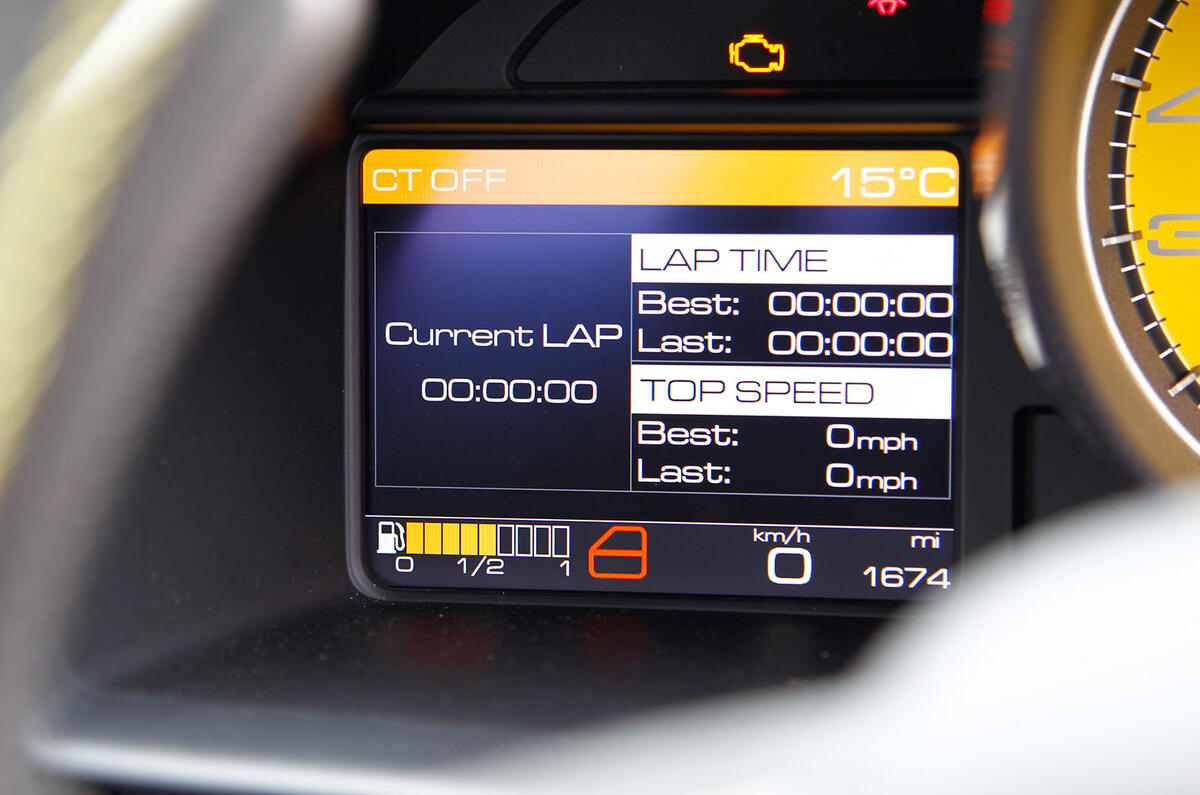 Ferrari 458 Speciale information screen