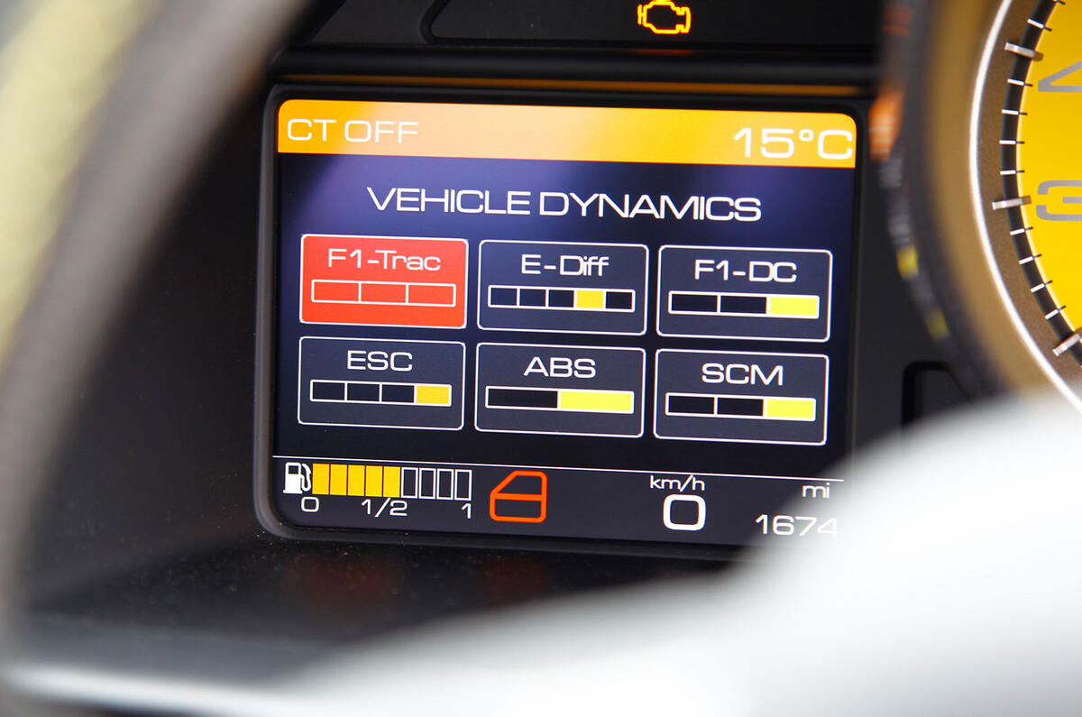 Ferrari 458 dynamics information screen