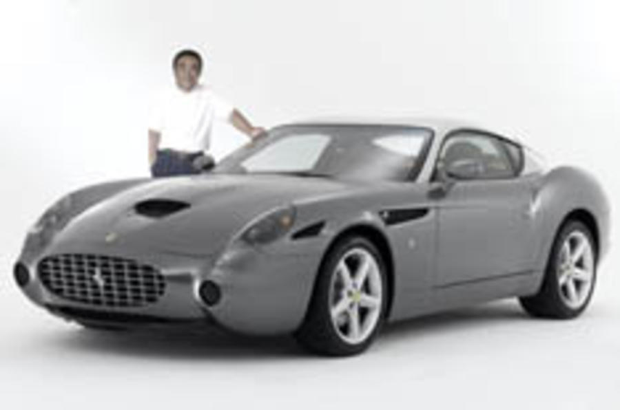 Zagato's take on the Ferrari 575