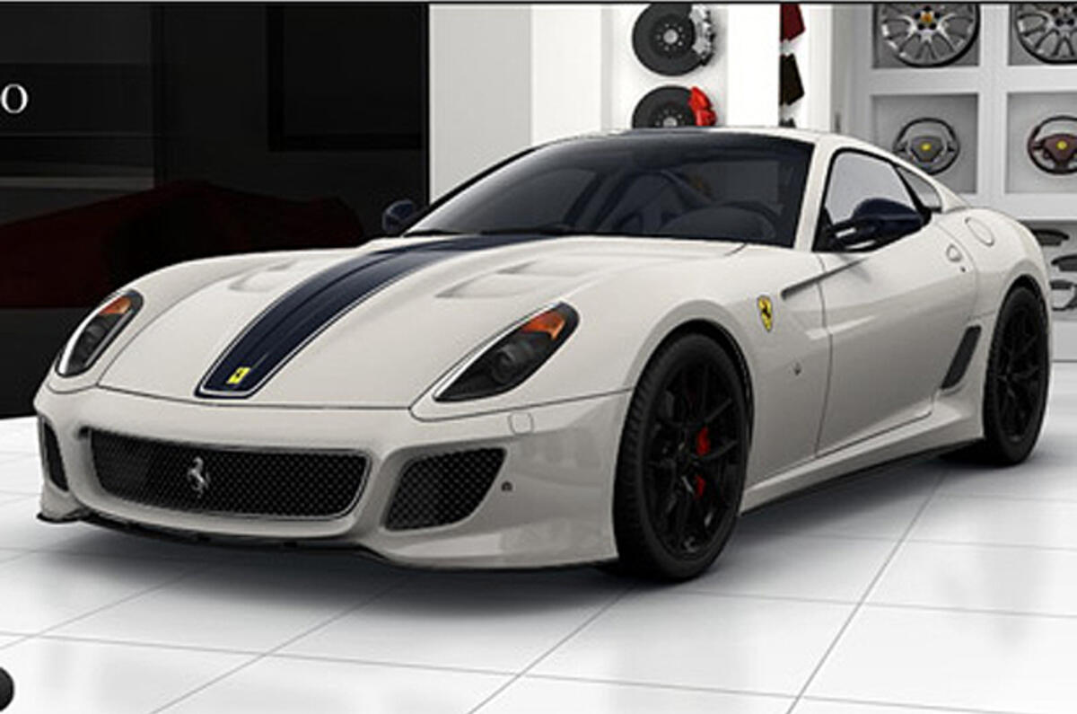 Ferrari's 599 GTO configurator