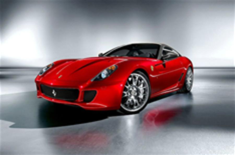 Special edition Ferrari 599