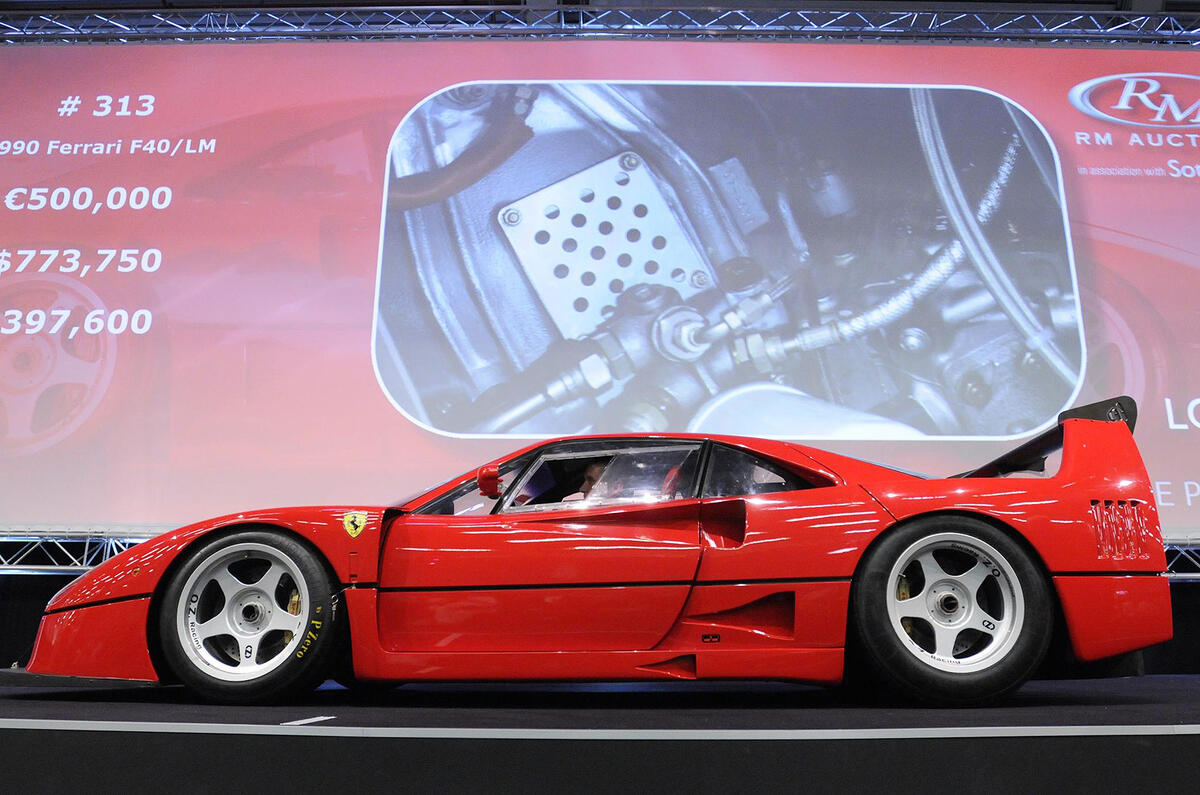 Free Ferrari F40 with house