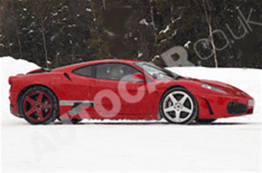 New Ferrari F450: first pictures