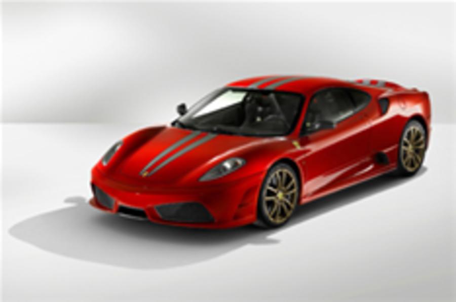 New lightweight Ferrari F430 revealed