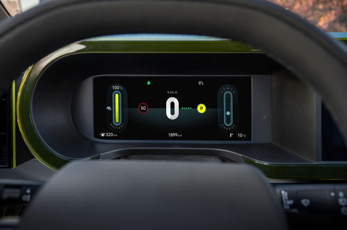 Fiat Grande Panda avis 2025 016 écran