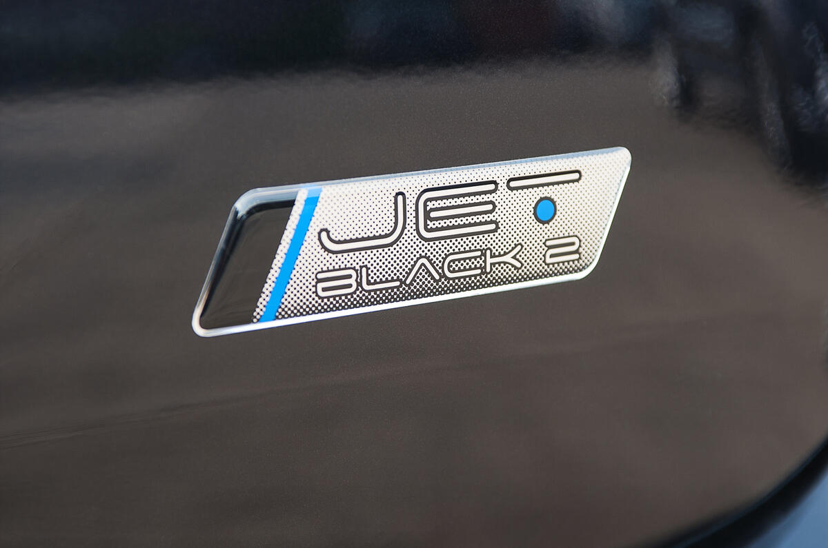 Fiat Punto exterior badging