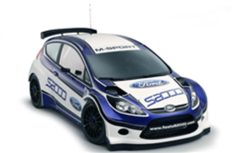 Fiesta S2000 rally car unveiled