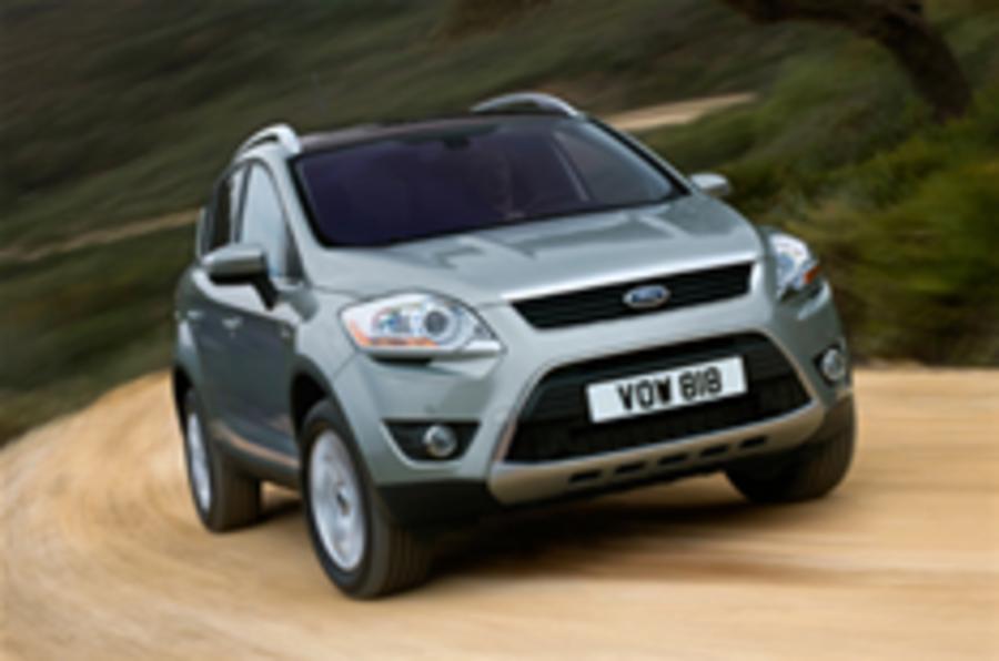 Ford Kuga: here in June, £20,495