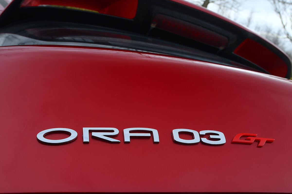 Badge arrière GWM Ora 03 GT