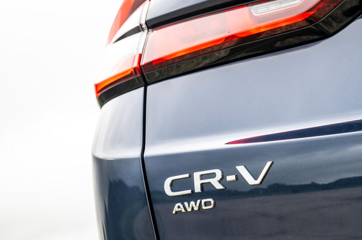 Honda CR-V 2023 005 badge