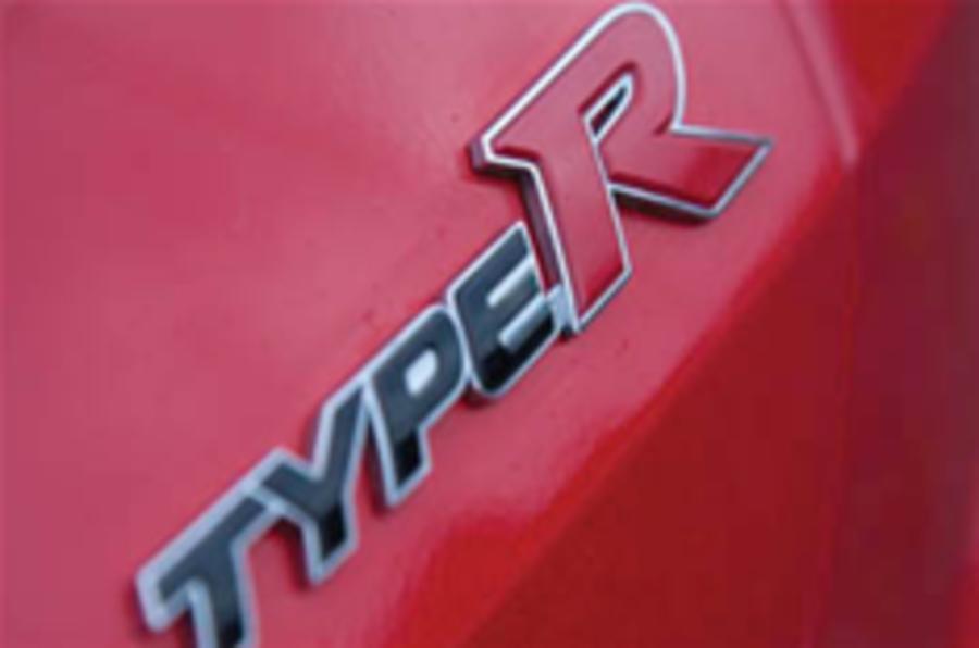 Type-R diesel is on the way
