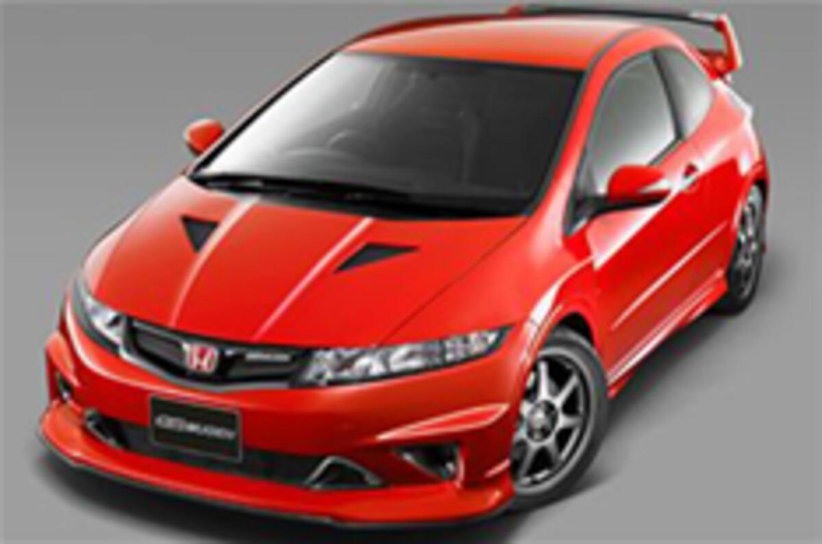 Hot Honda Civic Type R Mugen Autocar