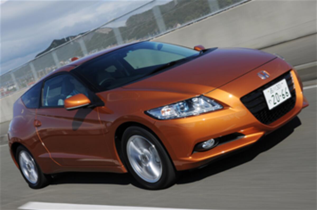 CR-Z is Japan's COTY