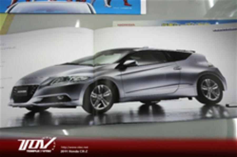 Honda CR-Z - new pics leak out