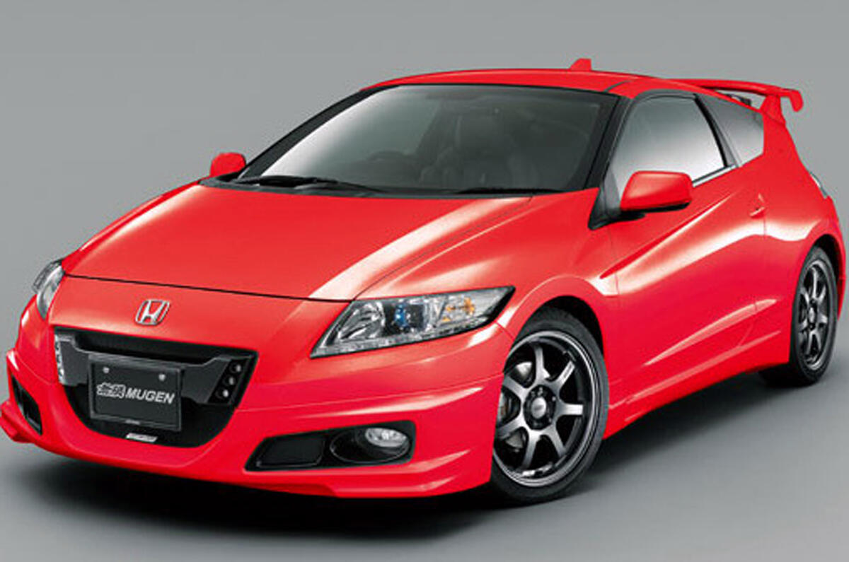 Mugen Honda CR-Z launched | Autocar Honda Mugen