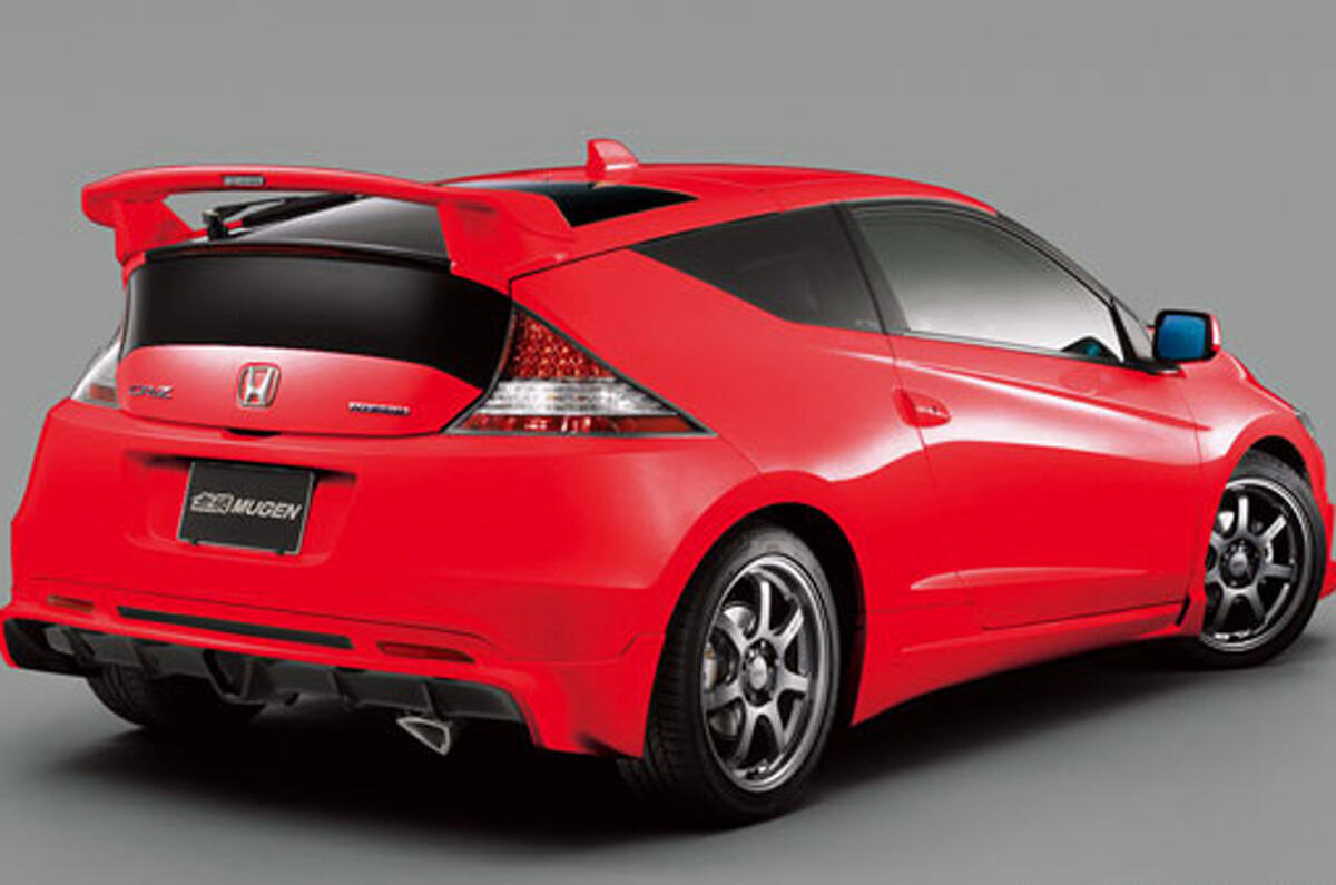 Mugen Honda CR-Z launched