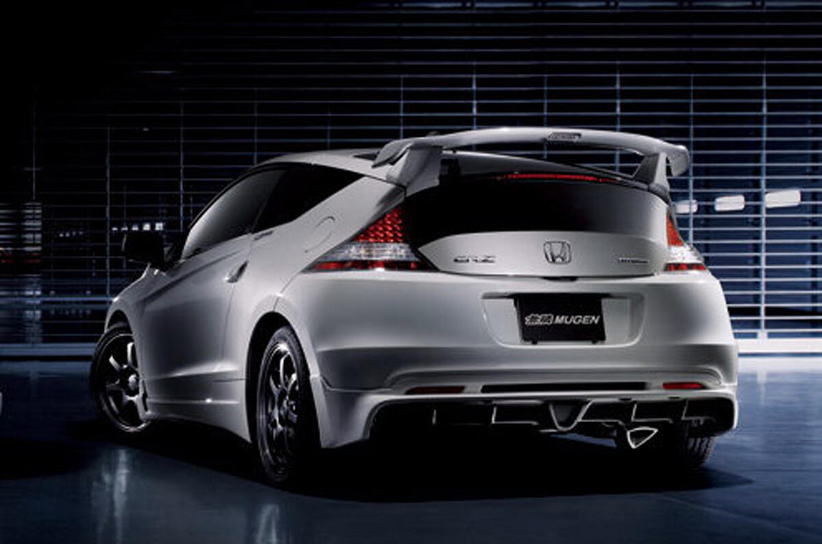 Mugen Honda CR-Z launched | Autocar Honda Mugen