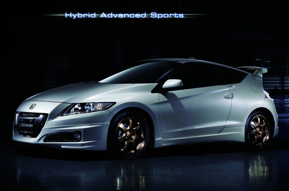 Honda Mugen CR-Z unveiled