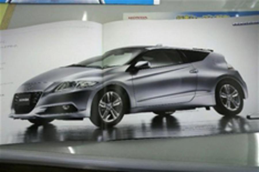 Honda CR-Z spec 'revealed'