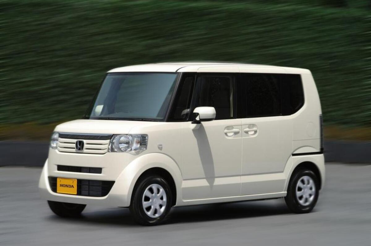 57 Car Name Change In Japan  HD