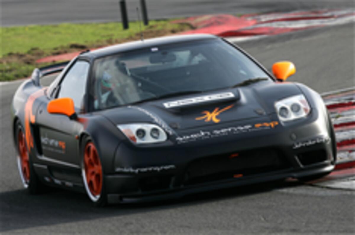 New Honda NSX race car