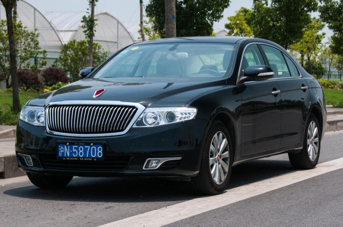 Hongqi H7