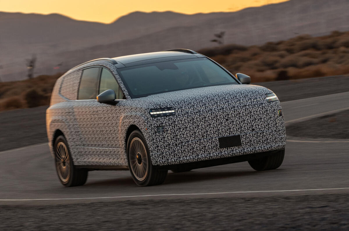 Hyundai Ioniq 9 prototype 2024 05