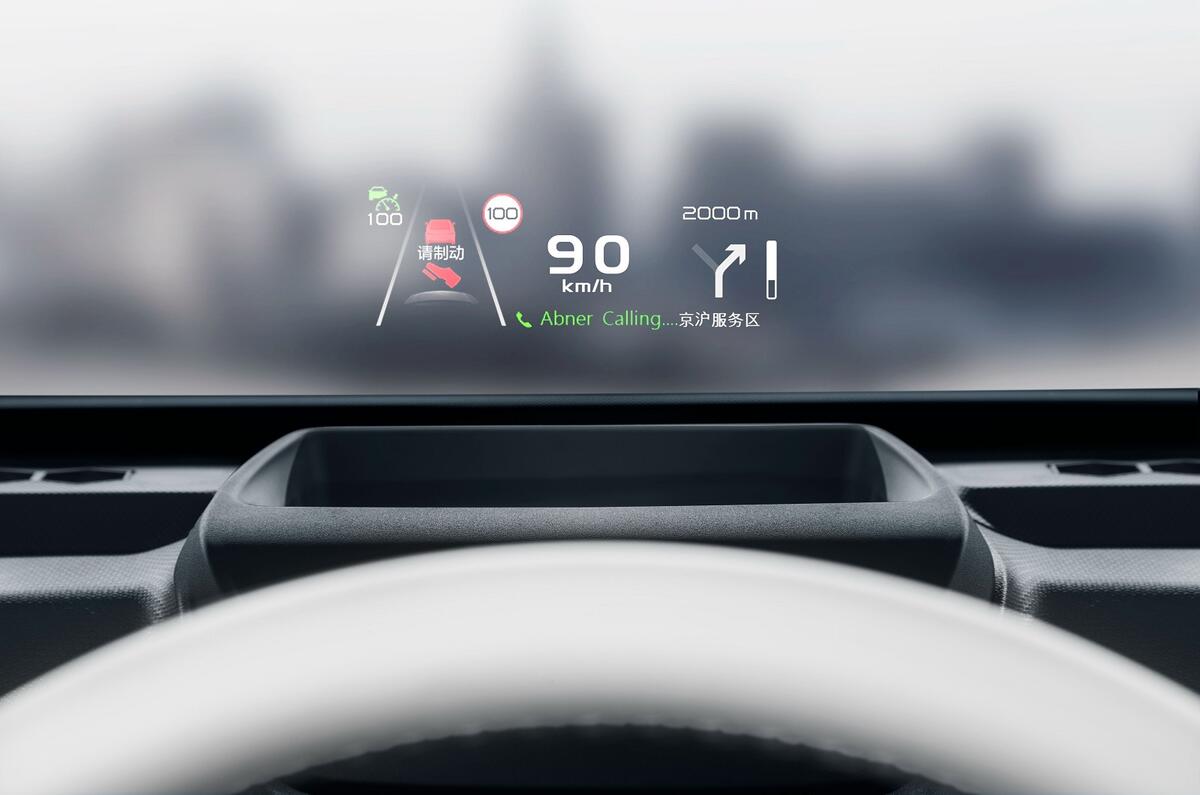 Geely Geometry A 2019 prototype drive - HUD