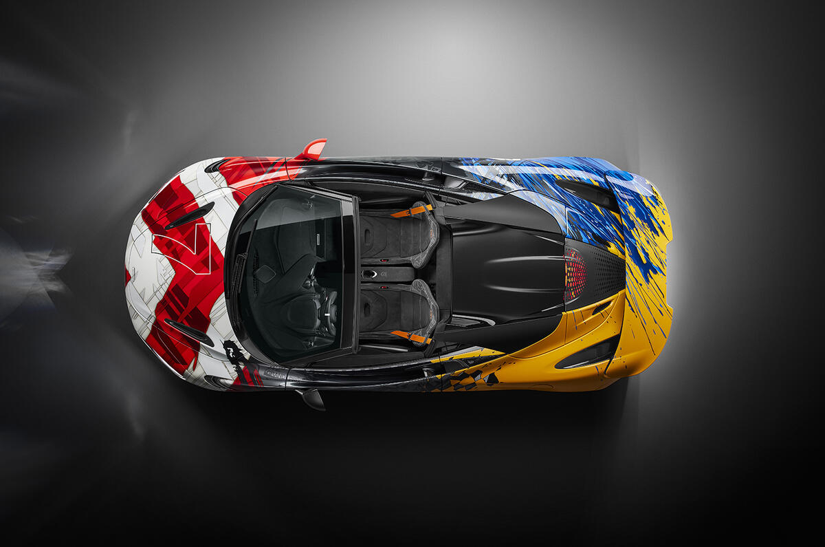 McLaren 750S с тройной короной выше