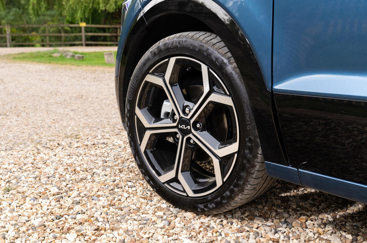 05 Kia Niro PHEV FD 2022 wheel