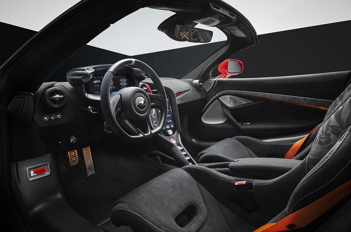 Интерьер McLaren 750S с тройной короной