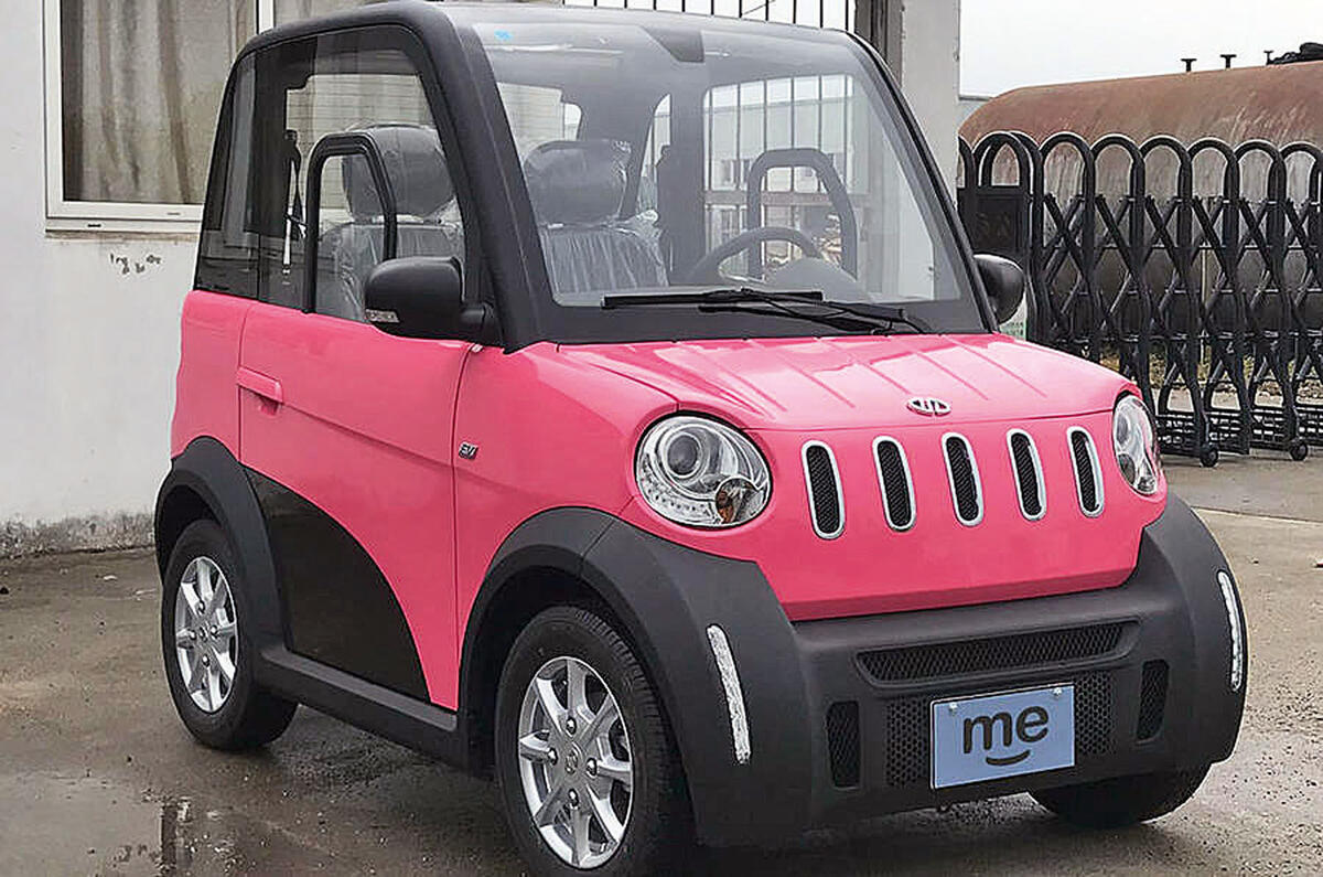 Toyota iRoad