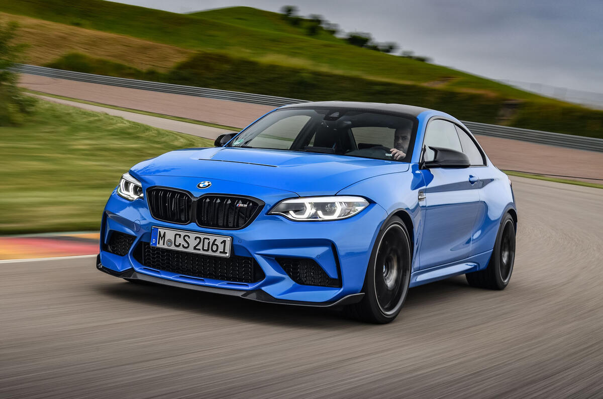 Bmw m2 2020
