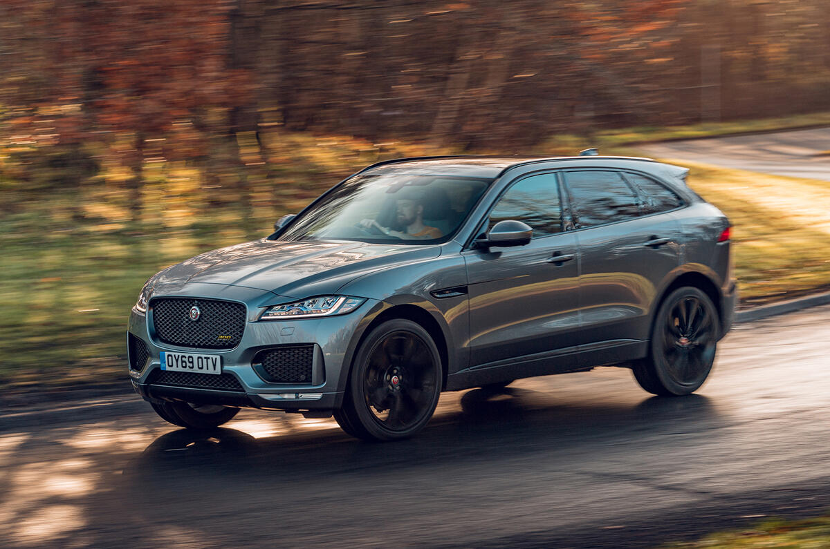 Jaguar x pace