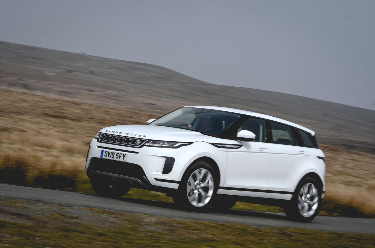 Range rover store evoque petrol