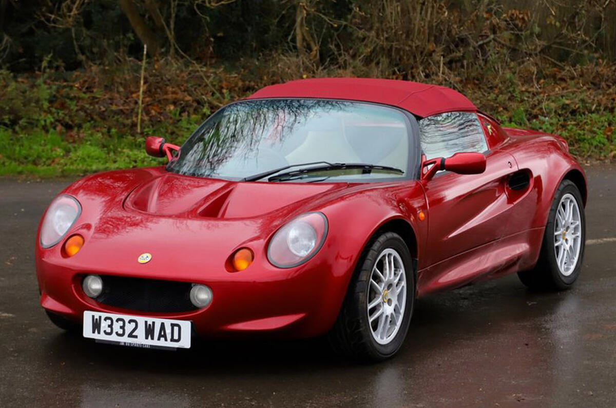 Lotus Elise - static front