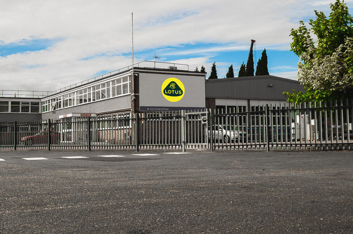 New Lotus facility to create 125 jobs in Norwich Autocar