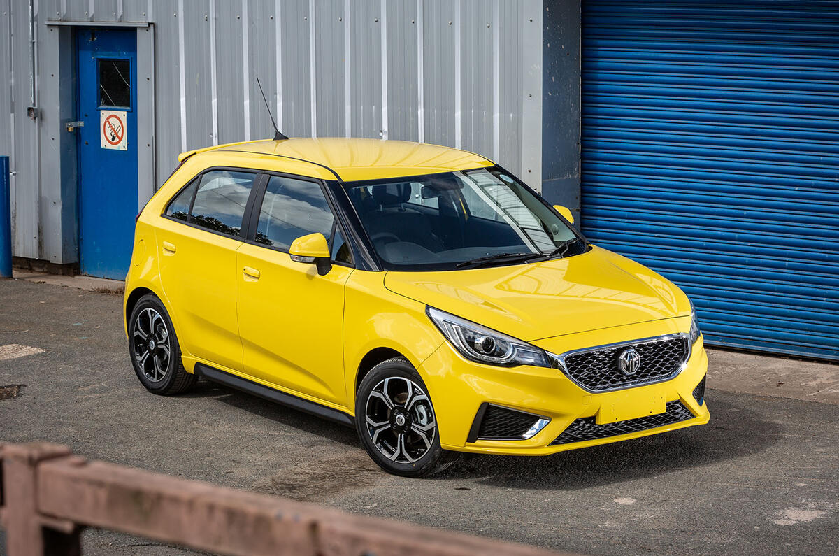 Mg 3 машина