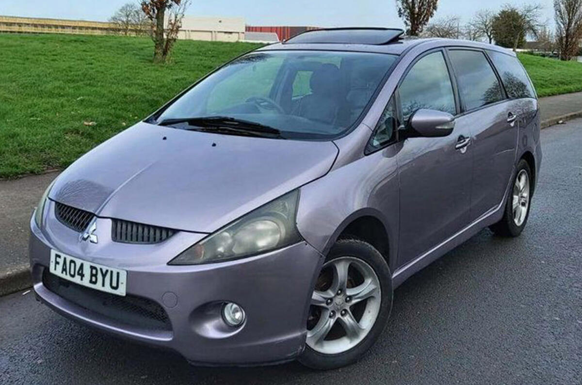 Mitsubishi Grandis - static front