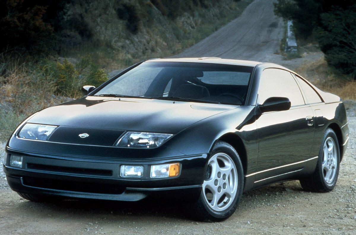 Nissan 300 ZX - static front