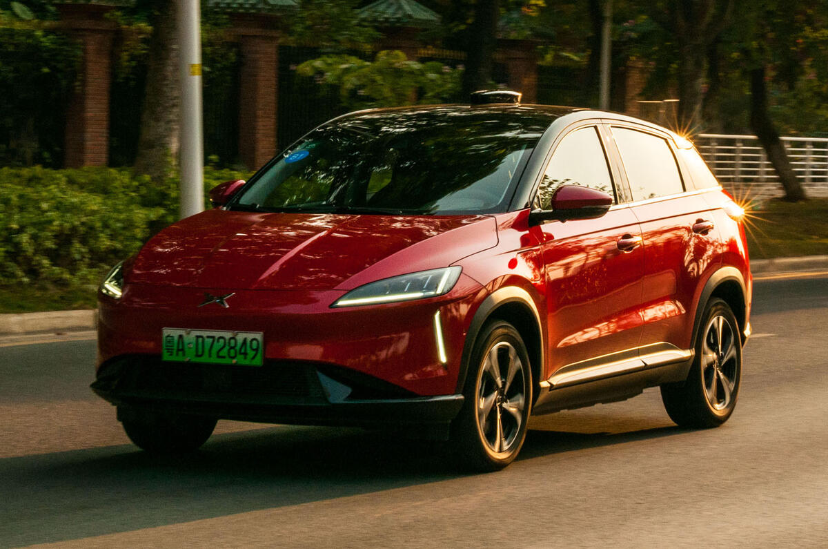 Автомобиль xpeng g3