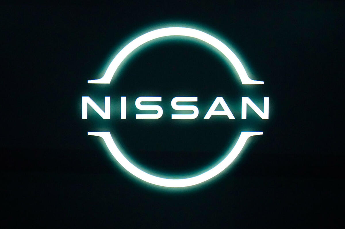 New Nissan logo