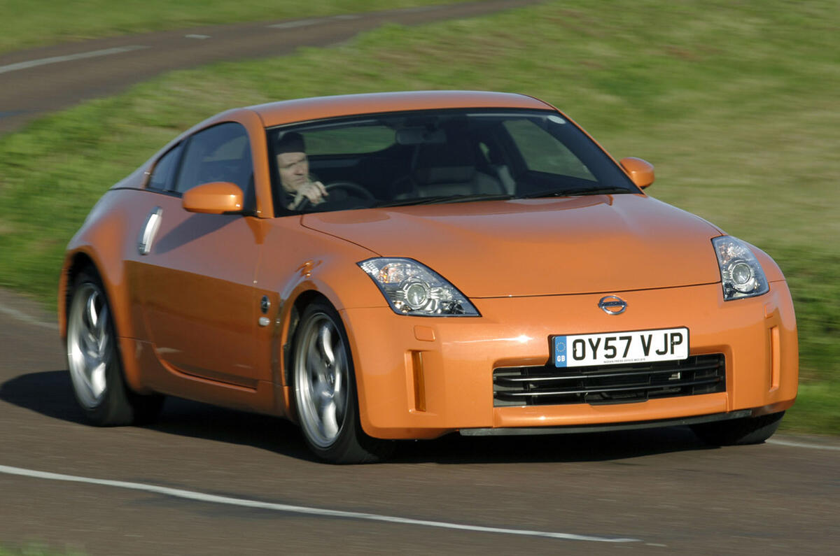 Nissan 350Z