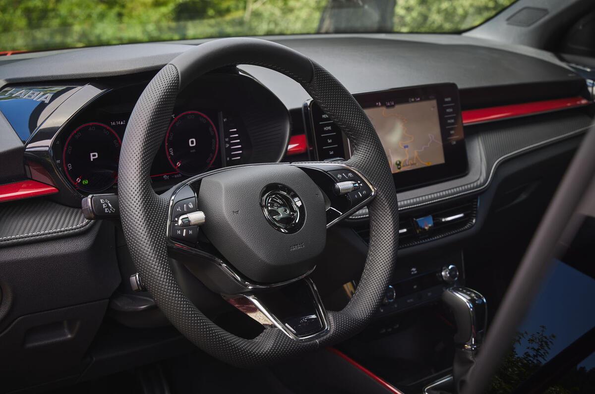 Skoda Fabia Monte Carlo wheel closeup