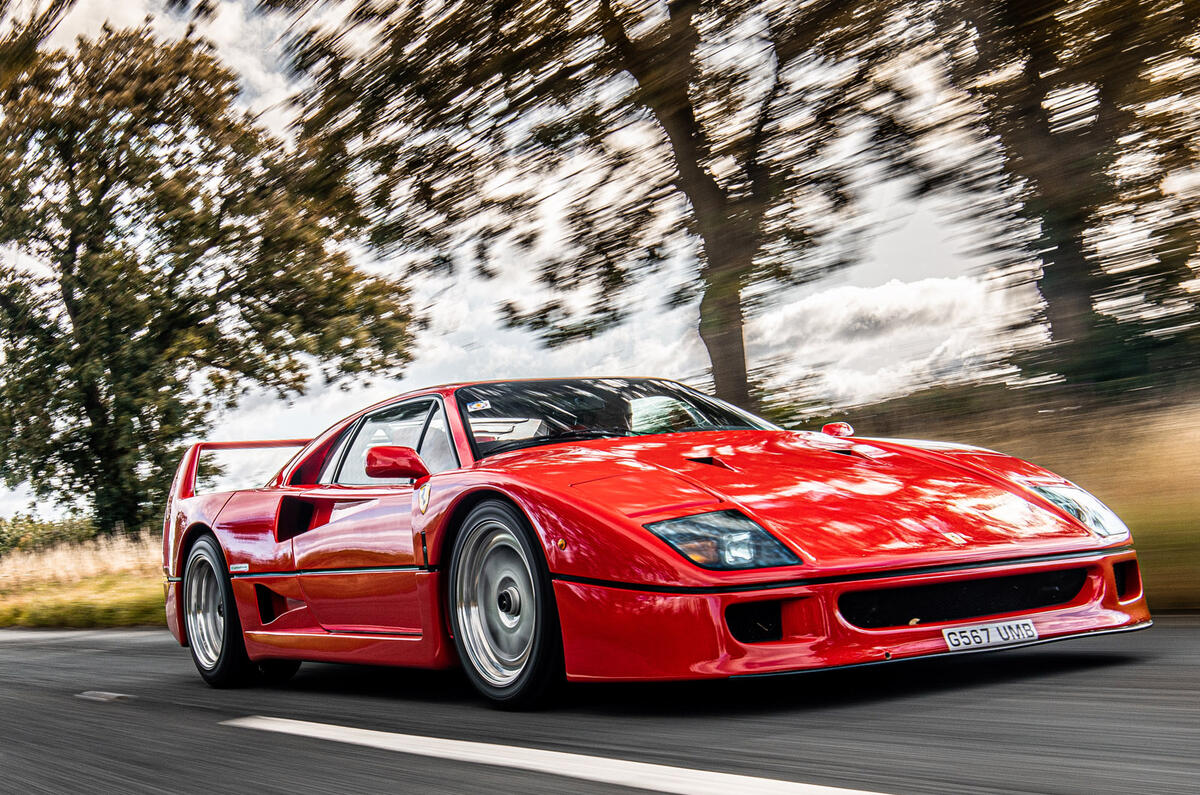 [Image: 100_ferrari_f40_tracking_front.jpg?itok=E8EyazuM]