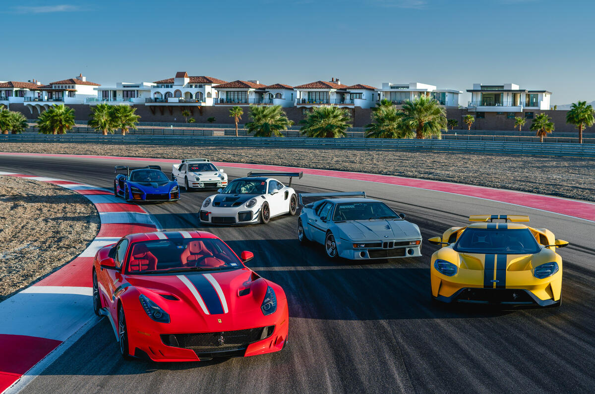 race car track