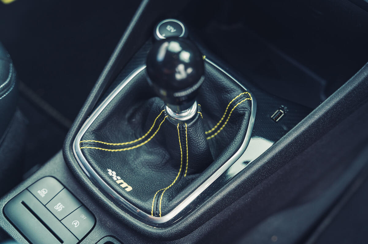 mountune m260