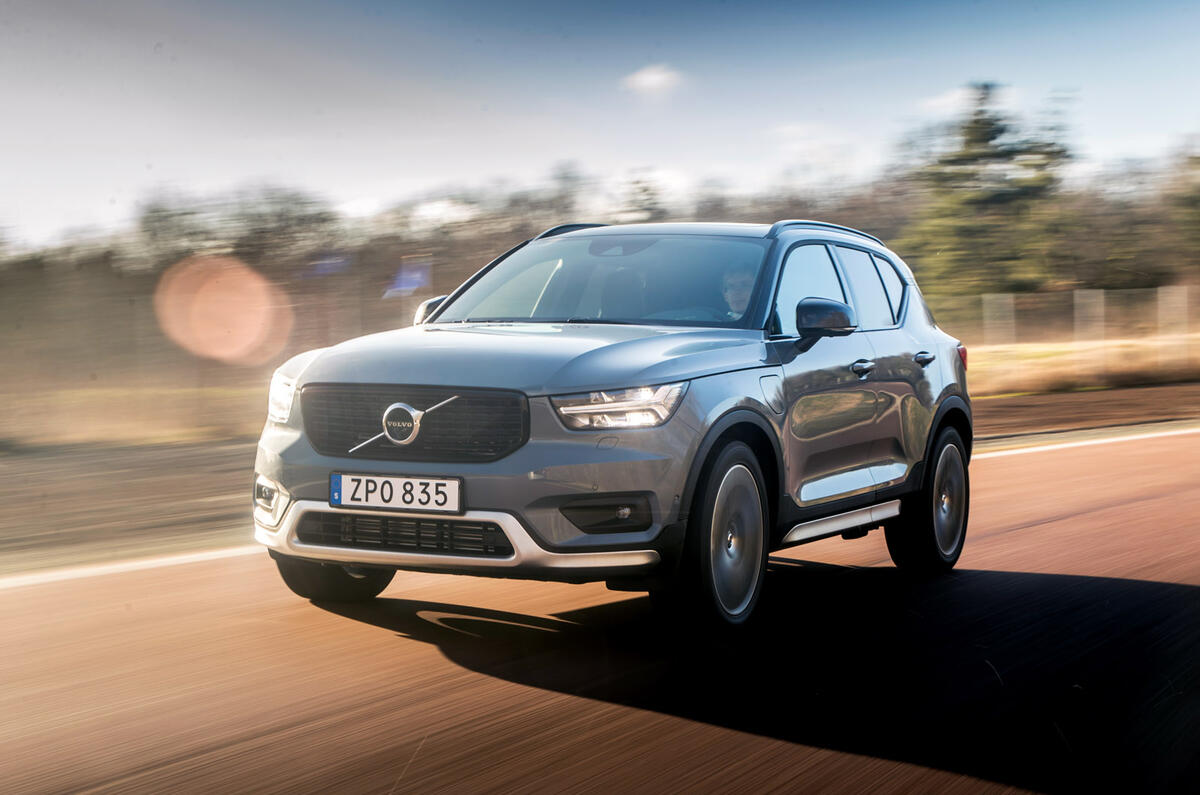 Volvo XC40 - tracking front