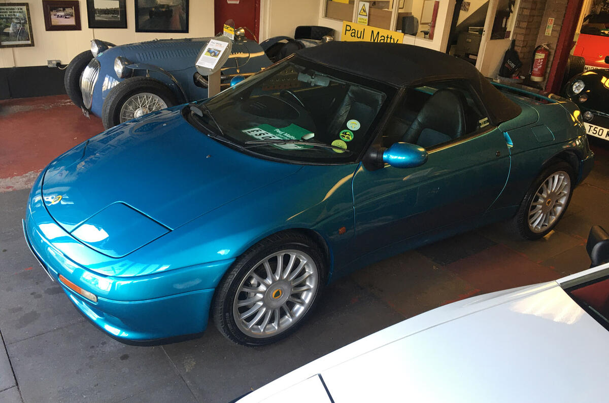 Lotus Elan