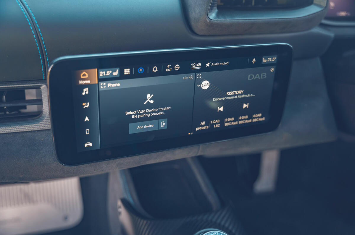 12 Maserati MC20 2022 UK first drive review infotainment